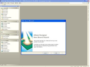 《Altium Designer图文教程二》添加第一张PCB文件
